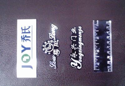 全部产品【价格 批发 采购 网上进货】- 尤永和(个体经营)