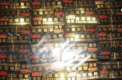 订制浮雕凸字金属标牌包装盒用金属锌合金电镀做旧家具铭牌