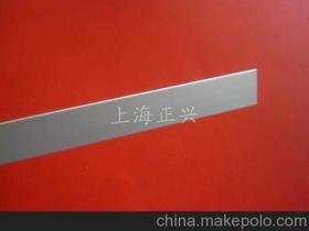 家具装饰条供应商,价格,家具装饰条批发市场 