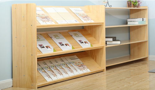 今天,你读书了吗