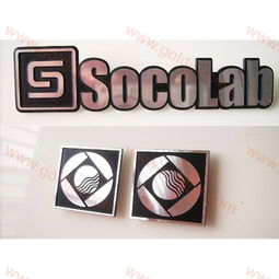 成都家具冲压铭牌制作,成都箱包铭牌制作厂家,成都家具冲压铭牌制作,成都箱包铭牌制作厂家生产厂家,成都家具冲压铭牌制作,成都箱包铭牌制作厂家价格