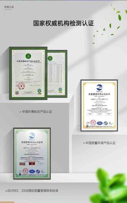 加盟就选九天智能家居,让全屋定制经销商下半年生意轻松做!