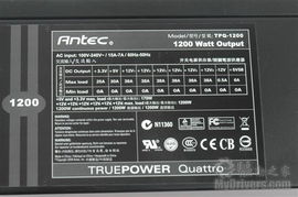 澎湃动力火力十足 antec tpq 1200电源评测