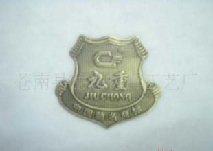 [厂家定制]供应家具沙发铜牌.标牌_包装_世界工厂网中国产品信息库