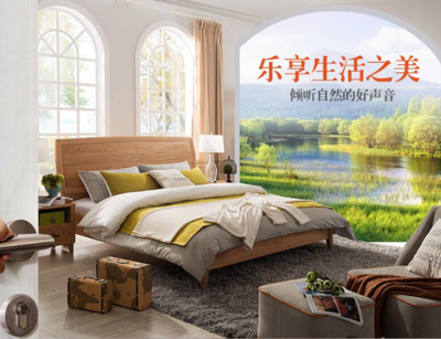 专注实木家具 37年