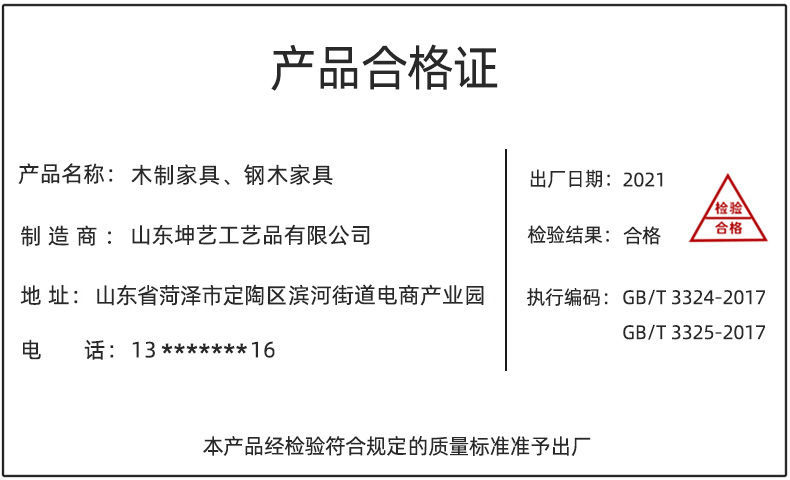 徕小象 2022新款鞋柜家用门口实木鞋架可坐式多层收纳进门换鞋凳可做