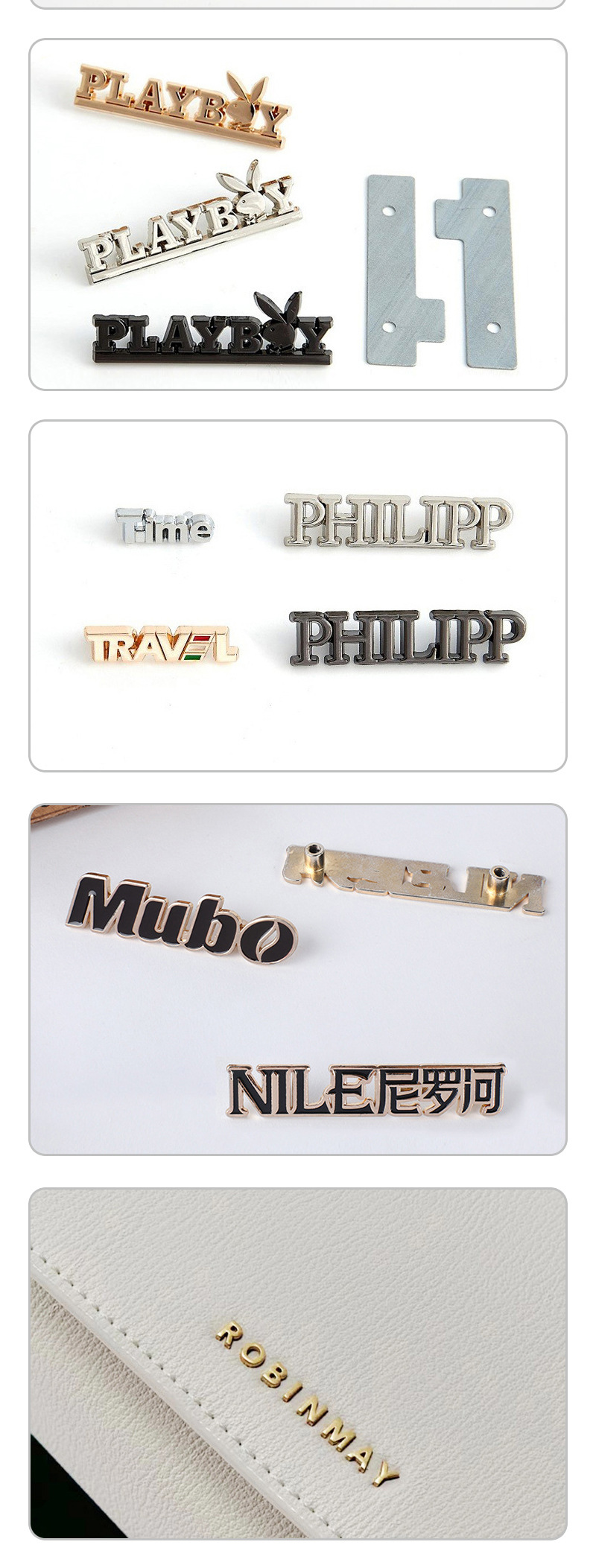 家具铝质铭牌的设计与工艺 从金属标牌到包装标识的多维应用