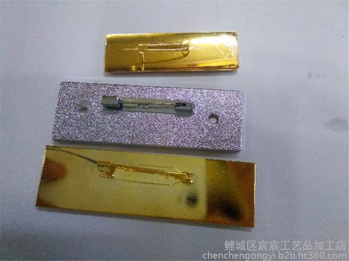 专业定制高光铝牌 家具、门业、音响标识的卓越选择