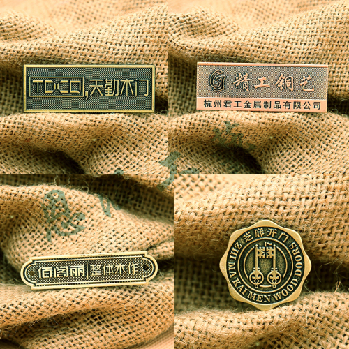 定制金属标牌 红古铜与仿古铜材质的美学应用