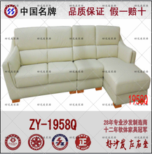 国际品牌皮沙发最新产品参考信息与家具铭牌解析