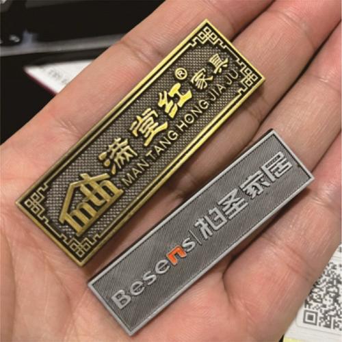 铭牌定制 从自粘木门窗到金属铝标牌，打造专属家具标识