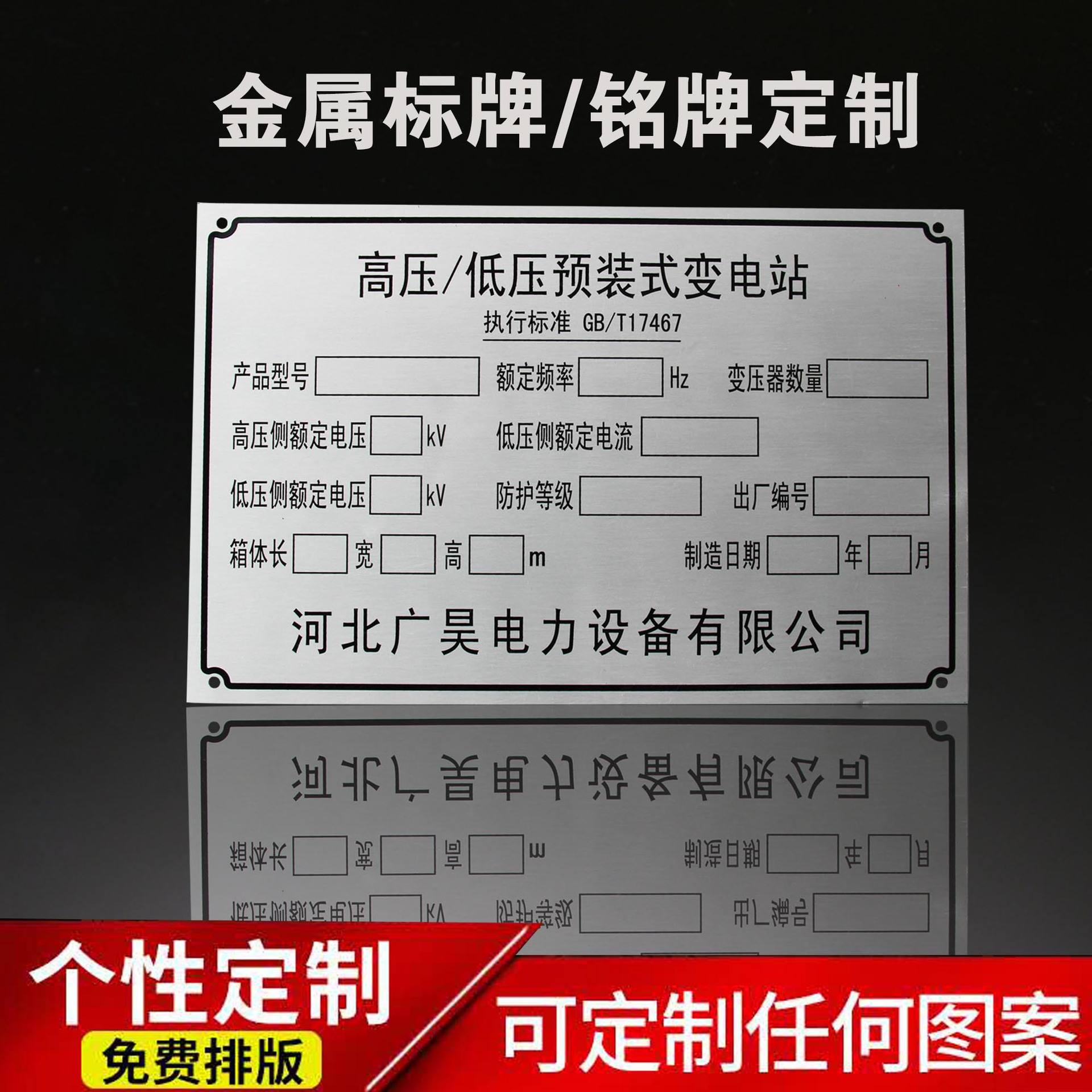 河北家具产业巡礼 知名商标厂家、品牌风采、产品图鉴与行业热帖